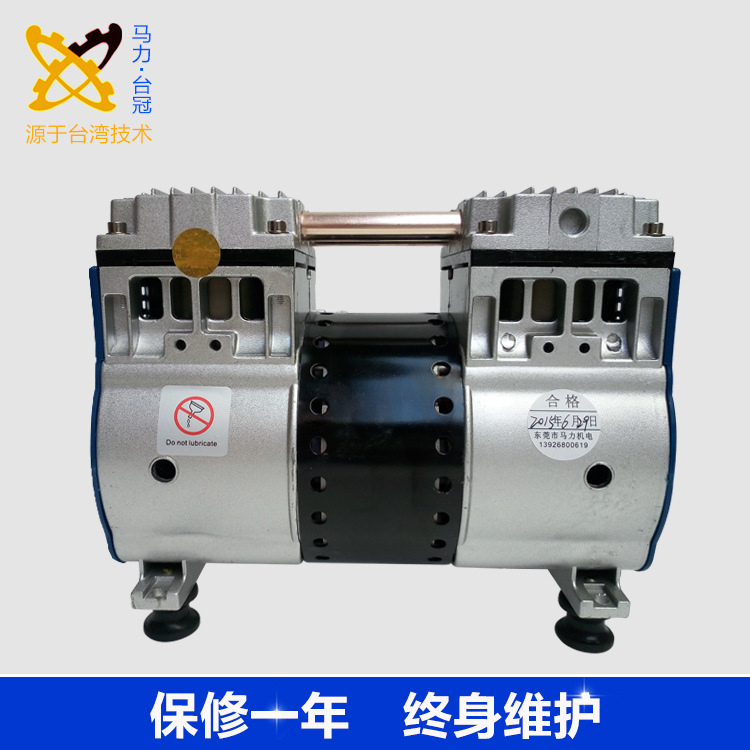 JP-140H包裝機(jī)吸氣真空泵